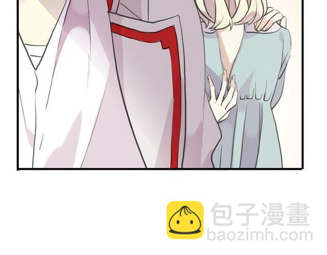 甜美的咬痕 - 誓約篇 第32話 濃濃的醋意(3/3) - 1