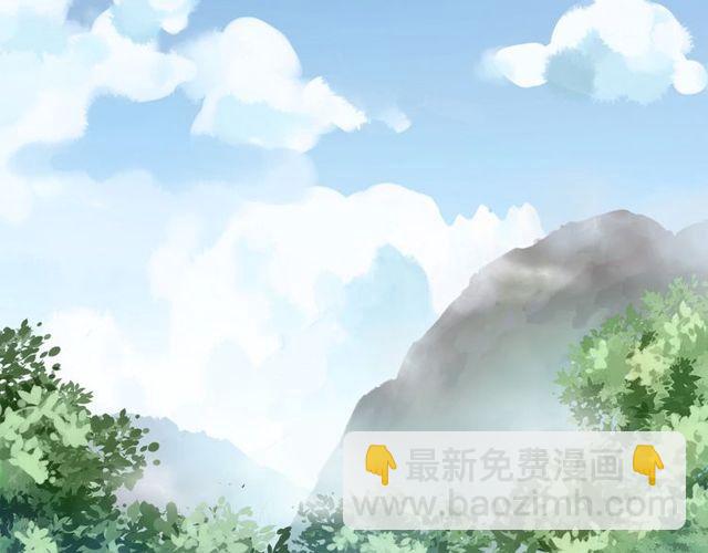 甜美的咬痕 - 誓約篇 第32話 濃濃的醋意(2/3) - 6