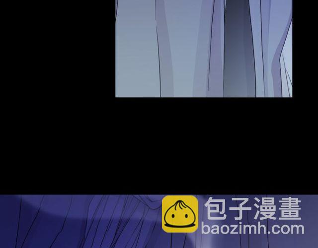 甜美的咬痕 - 誓約篇 第34話 埋伏！(1/3) - 2