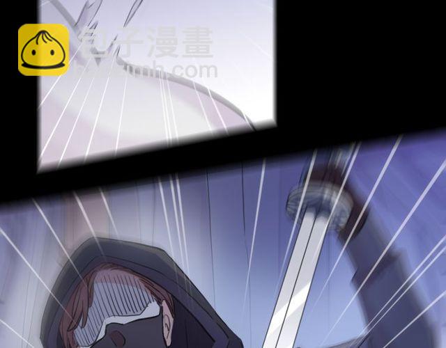 甜美的咬痕 - 誓約篇 第34話 埋伏！(1/3) - 1