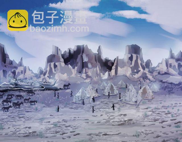 甜美的咬痕 - 誓約篇 第34話 埋伏！(1/3) - 4