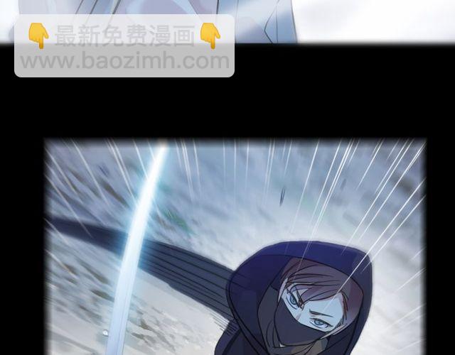 甜美的咬痕 - 誓約篇 第34話 埋伏！(1/3) - 7