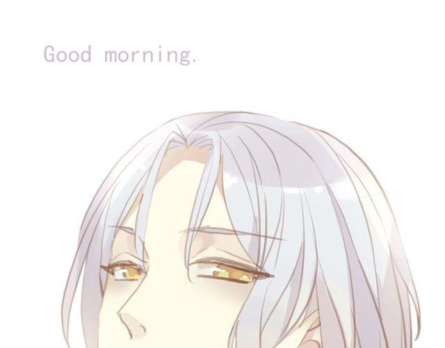 甜美的咬痕 - 誓約篇 第36話 驚天陰謀(1/3) - 1