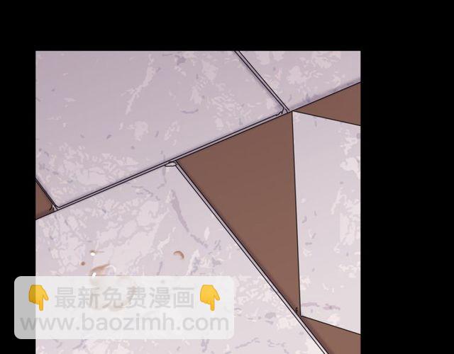 甜美的咬痕 - 誓約篇 第36話 驚天陰謀(3/3) - 1