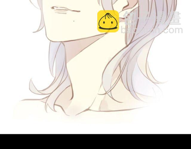 甜美的咬痕 - 誓約篇 第36話 驚天陰謀(1/3) - 2