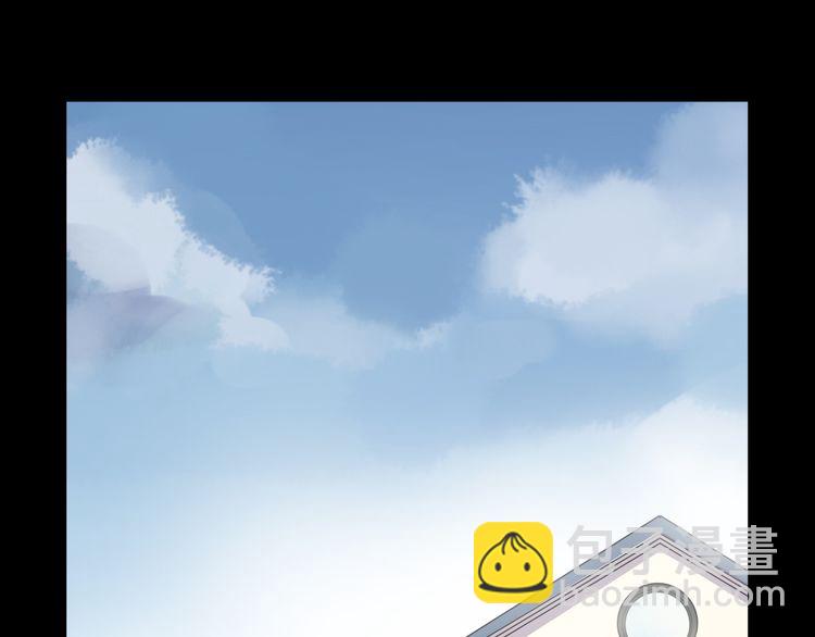 甜美的咬痕 - 誓約篇 第36話 驚天陰謀(1/3) - 7