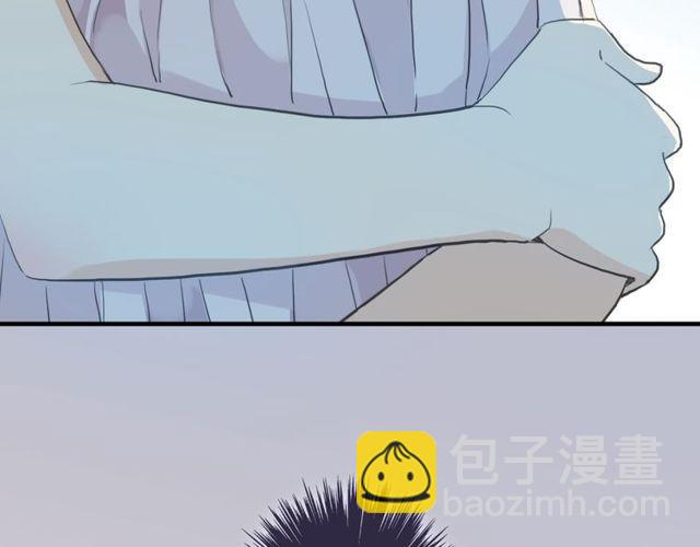 甜美的咬痕 - 誓約篇 第36話 驚天陰謀(2/3) - 6