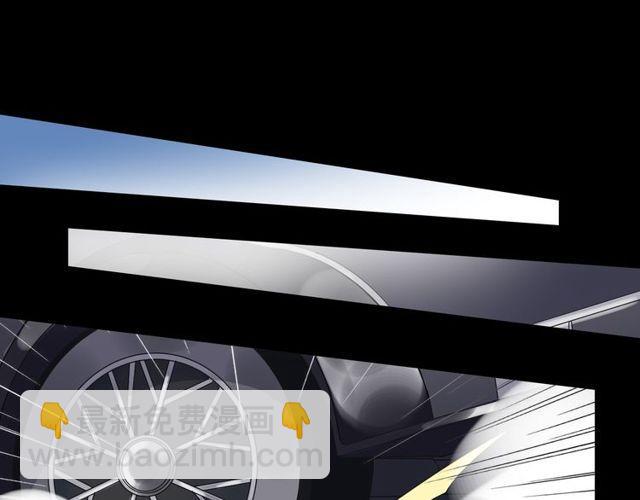 甜美的咬痕 - 誓約篇 第36話 驚天陰謀(2/3) - 8