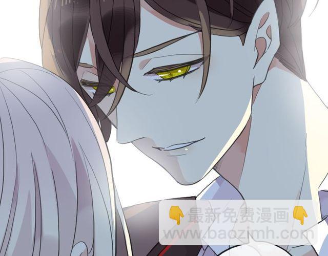 甜美的咬痕 - 誓約篇 第38話 你是我的信念(3/4) - 5