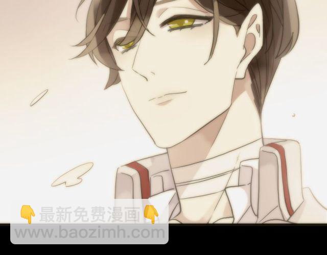 甜美的咬痕 - 誓約篇 第38話 你是我的信念(3/4) - 2