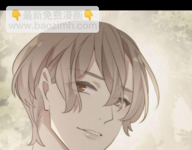 甜美的咬痕 - 誓約篇 第38話 你是我的信念(3/4) - 3