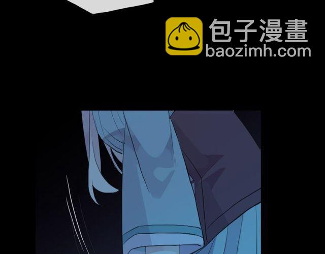 甜美的咬痕 - 誓約篇 第38話 你是我的信念(4/4) - 4