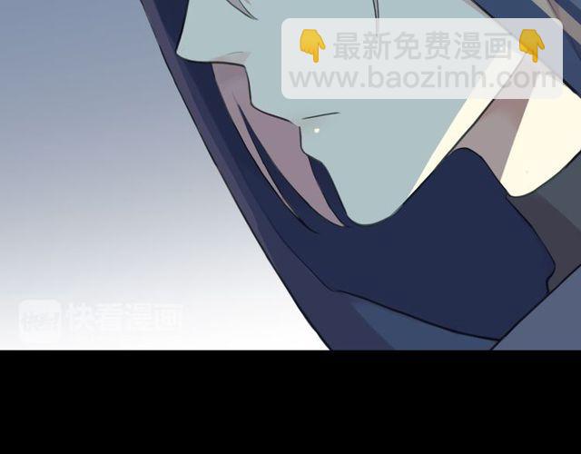 甜美的咬痕 - 誓約篇 第38話 你是我的信念(4/4) - 2