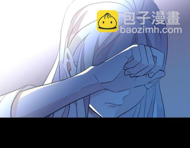 甜美的咬痕 - 誓約篇 第38話 你是我的信念(4/4) - 7