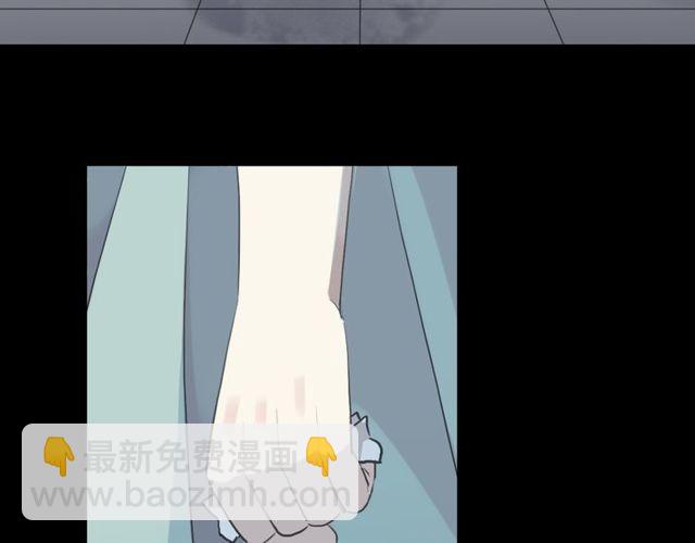 甜美的咬痕 - 誓約篇 第38話 你是我的信念(4/4) - 4