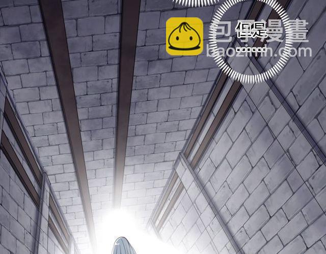 甜美的咬痕 - 誓約篇 第38話 你是我的信念(4/4) - 6