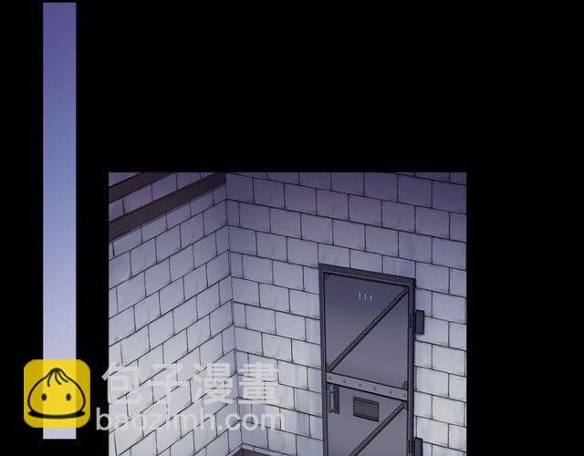 甜美的咬痕 - 誓約篇 第38話 你是我的信念(1/4) - 3