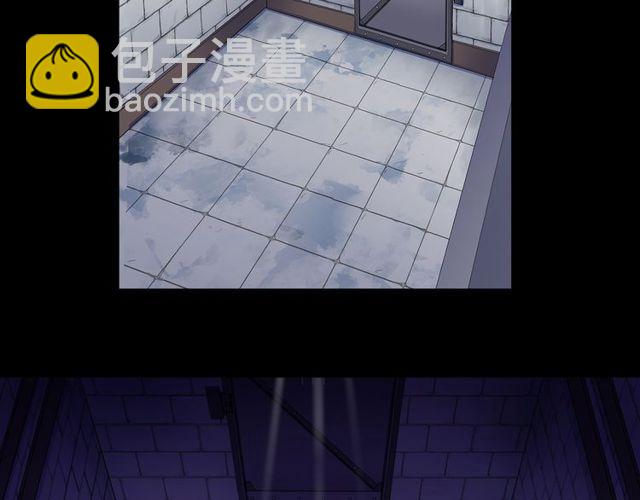 甜美的咬痕 - 誓約篇 第38話 你是我的信念(1/4) - 4