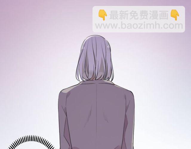 甜美的咬痕 - 誓約篇 第38話 你是我的信念(2/4) - 7