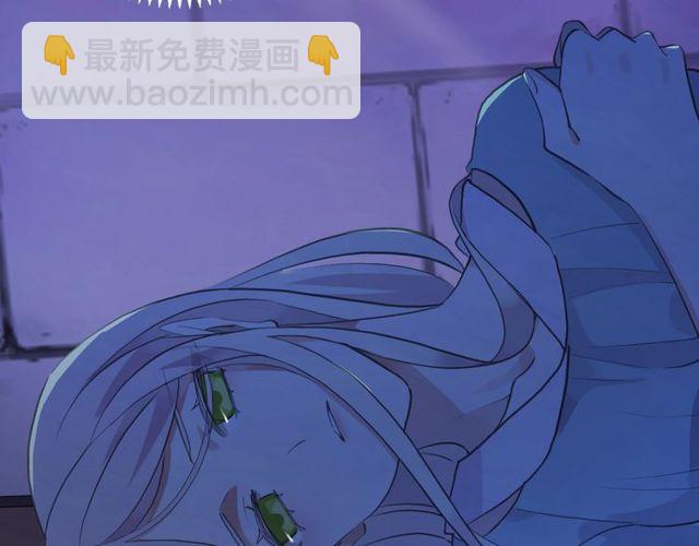 甜美的咬痕 - 誓約篇 第38話 你是我的信念(2/4) - 3