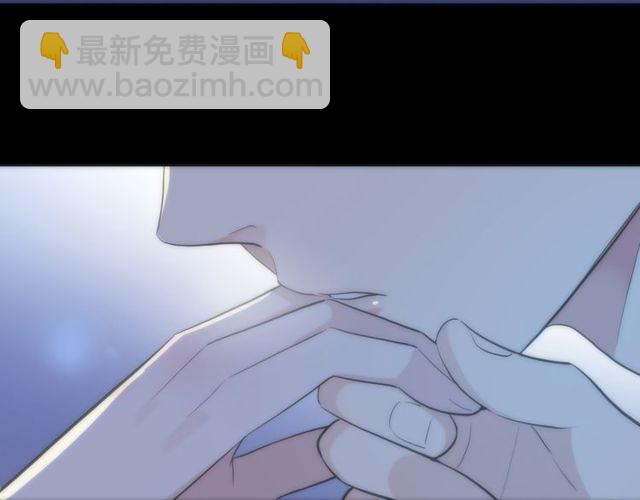 甜美的咬痕 - 誓約篇 第38話 你是我的信念(2/4) - 3