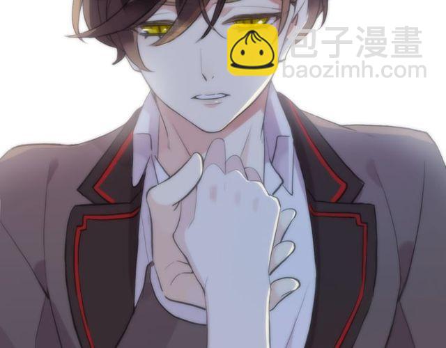 甜美的咬痕 - 誓約篇 第38話 你是我的信念(2/4) - 6