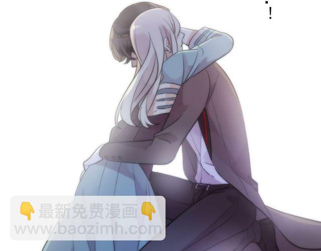 甜美的咬痕 - 誓約篇 第38話 你是我的信念(2/4) - 6