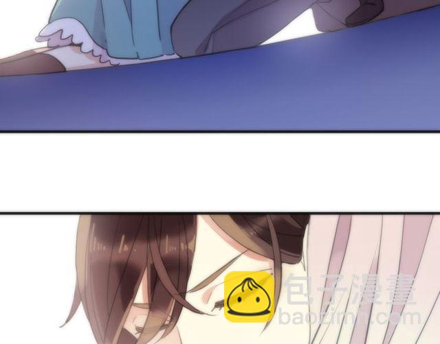 甜美的咬痕 - 誓約篇 第38話 你是我的信念(2/4) - 7