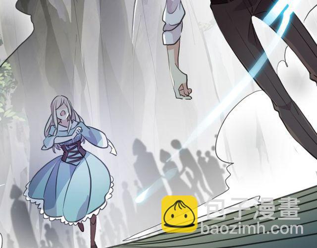 甜美的咬痕 - 誓約篇 第41話 覺醒！(3/3) - 7