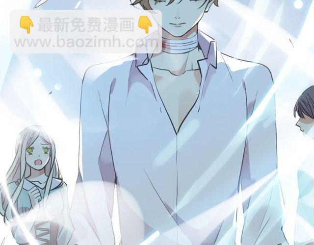 甜美的咬痕 - 誓約篇 第41話 覺醒！(1/3) - 1