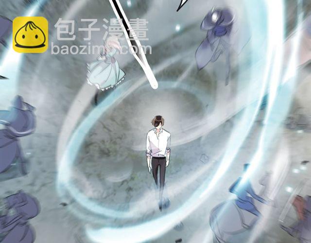 甜美的咬痕 - 誓約篇 第41話 覺醒！(1/3) - 3