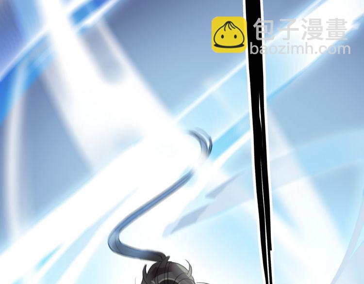 甜美的咬痕 - 誓約篇 第41話 覺醒！(1/3) - 2