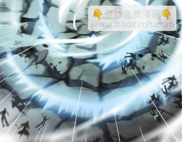 甜美的咬痕 - 誓約篇 第41話 覺醒！(2/3) - 8