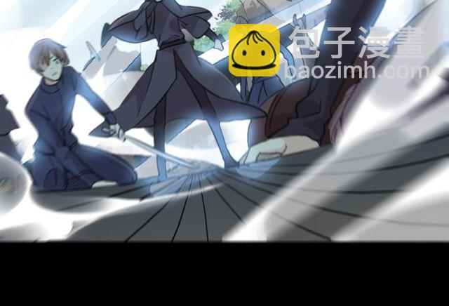 甜美的咬痕 - 誓約篇 第41話 覺醒！(2/3) - 4