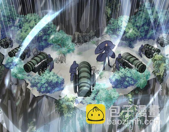 甜美的咬痕 - 誓約篇 第41話 覺醒！(2/3) - 8