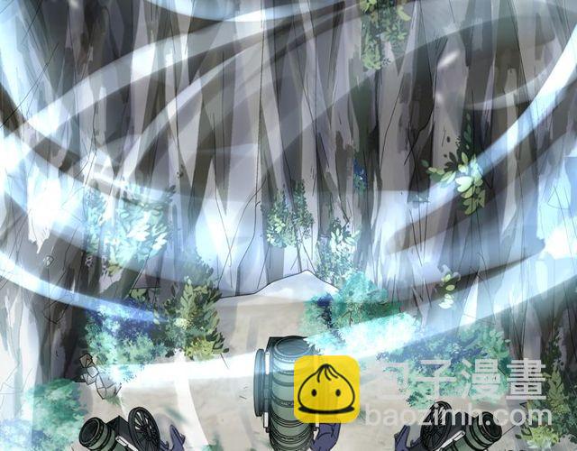 甜美的咬痕 - 誓約篇 第41話 覺醒！(2/3) - 3