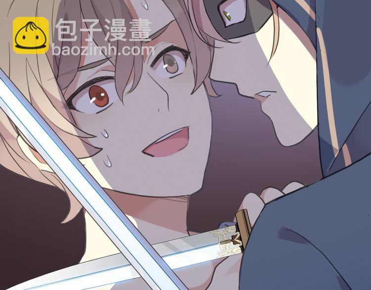 甜美的咬痕 - 誓約篇 番外篇 戰場上的狗糧(1/2) - 5