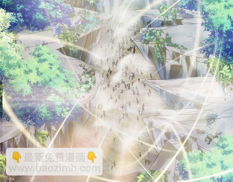 甜美的咬痕 - 誓約篇 番外篇 戰場上的狗糧(1/2) - 3