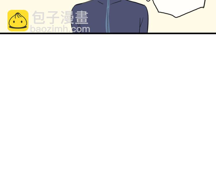 甜美的咬痕 - 誓約篇 番外篇 戰場上的狗糧(1/2) - 7