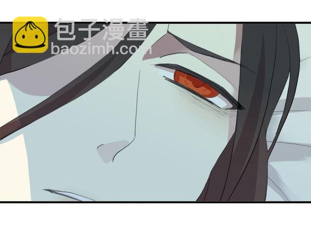 甜美的咬痕 - 誓約篇 第44話 兄長的守護(3/3) - 1