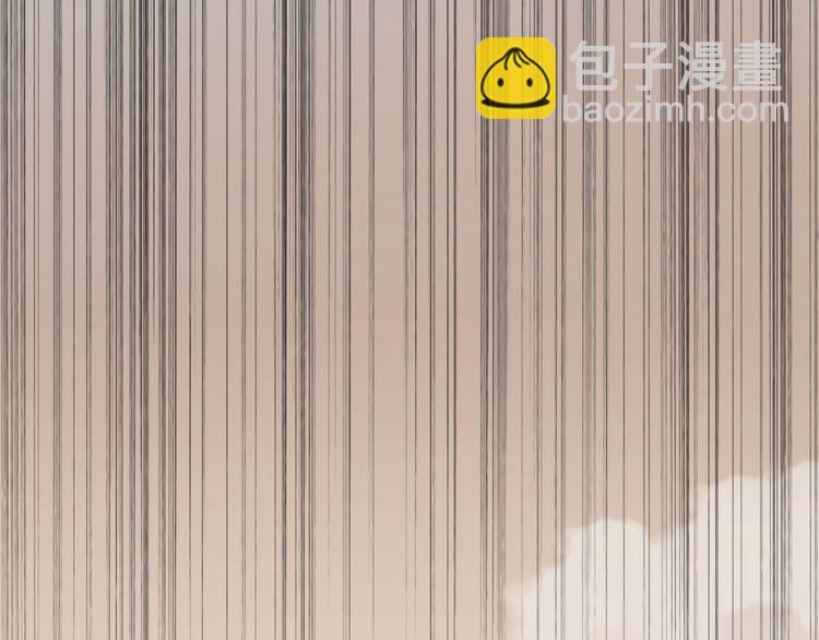 甜美的咬痕 - 誓約篇 第44話 兄長的守護(3/3) - 5