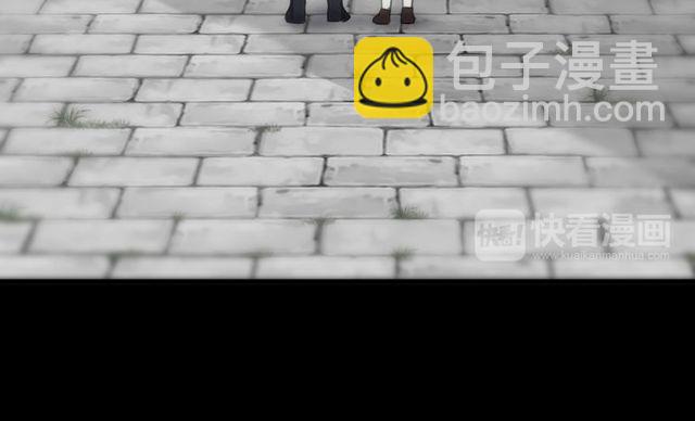 甜美的咬痕 - 誓約篇 第44話 兄長的守護(3/3) - 2