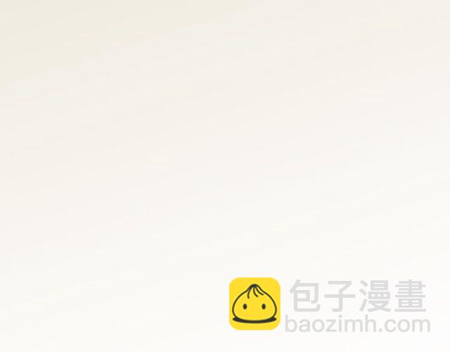 甜美的咬痕 - 誓約篇 第44話 兄長的守護(3/3) - 1