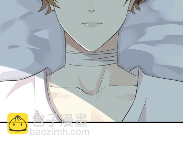 甜美的咬痕 - 誓約篇 第44話 兄長的守護(3/3) - 1