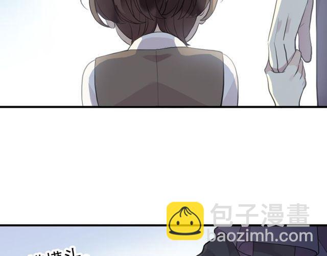 甜美的咬痕 - 誓約篇 第44話 兄長的守護(1/3) - 7