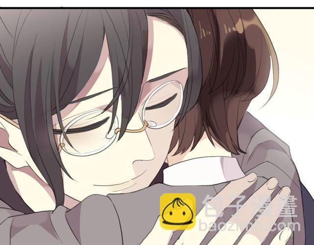 甜美的咬痕 - 誓約篇 第44話 兄長的守護(1/3) - 4