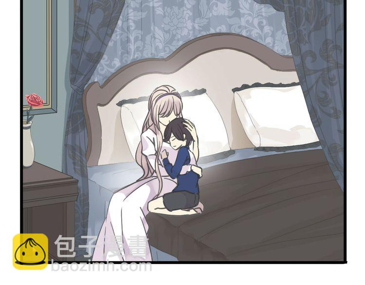 甜美的咬痕 - 誓約篇 第44話 兄長的守護(2/3) - 7