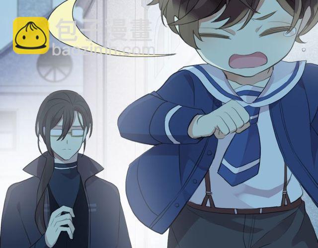 甜美的咬痕 - 誓約篇 第44話 兄長的守護(2/3) - 1