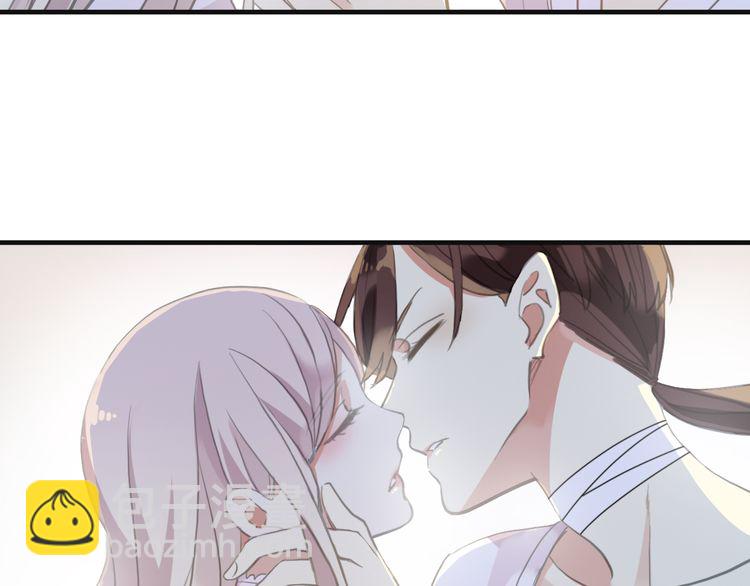 甜美的咬痕 - 誓約篇 第46話 託付給我吧(3/4) - 5