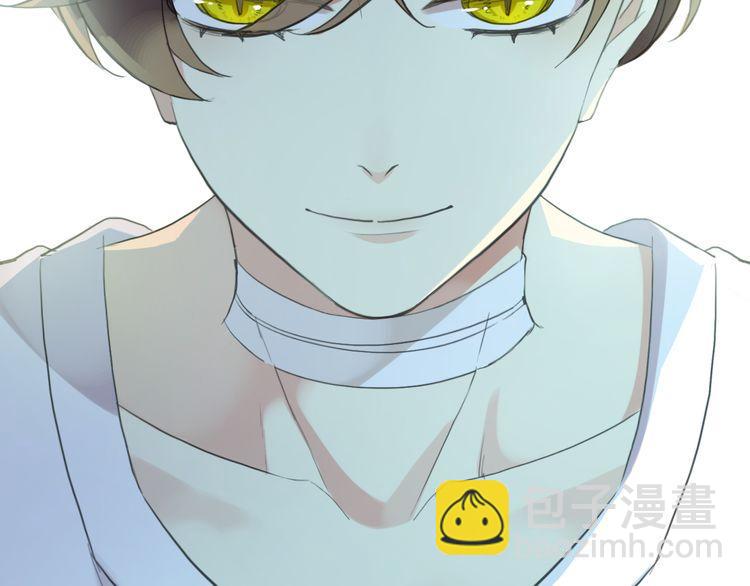 甜美的咬痕 - 誓約篇 第46話 託付給我吧(3/4) - 7